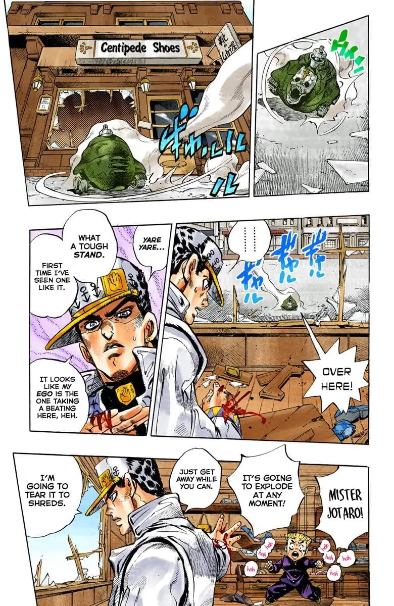 Read JoJo_s Bizarre Adventure Part 4 Diamond Is Unbreakable Official Colored Manga Online