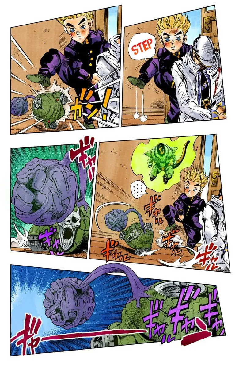 Read JoJo_s Bizarre Adventure Part 4 Diamond Is Unbreakable Official Colored Manga Online