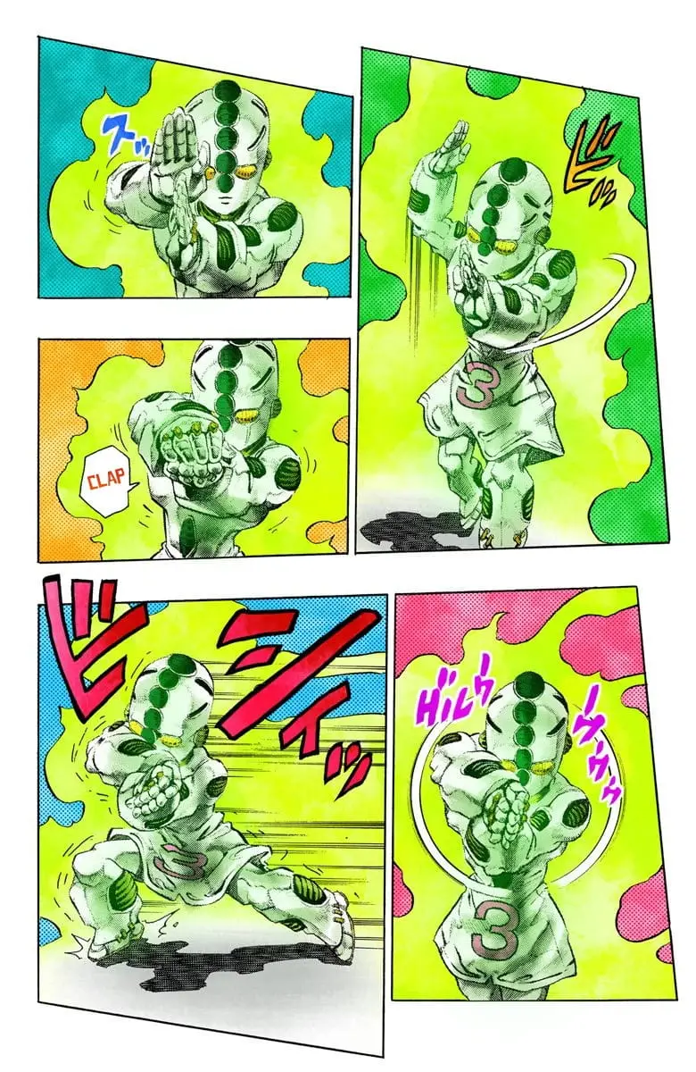 Read JoJo_s Bizarre Adventure Part 4 Diamond Is Unbreakable Official Colored Manga Online