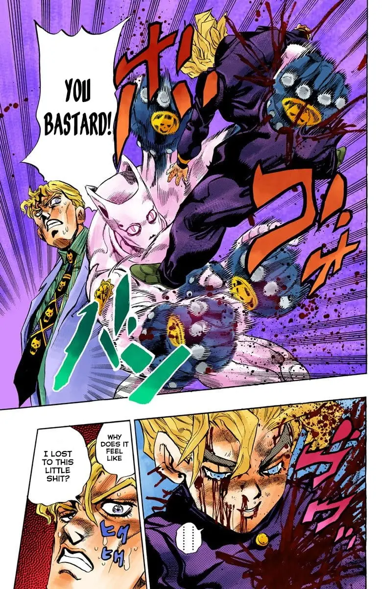 Read JoJo_s Bizarre Adventure Part 4 Diamond Is Unbreakable Official Colored Manga Online