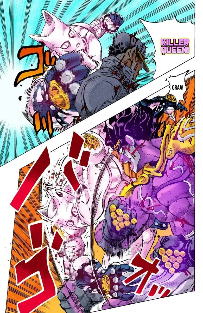 Read JoJo_s Bizarre Adventure Part 4 Diamond Is Unbreakable Official Colored Manga Online