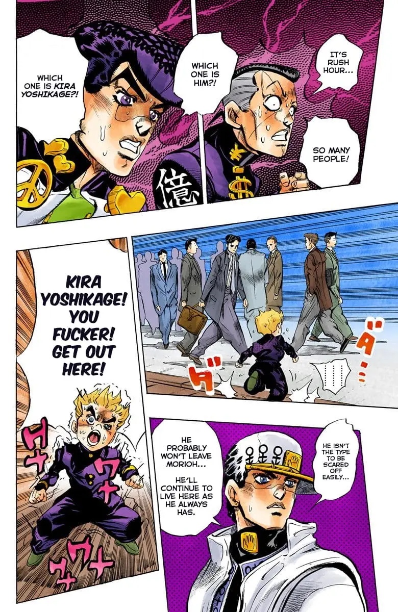 Read JoJo_s Bizarre Adventure Part 4 Diamond Is Unbreakable Official Colored Manga Online