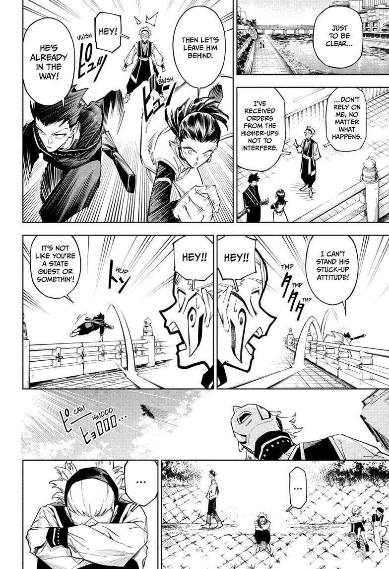 Read Jujutsu Kaisen Modulo Manga Online