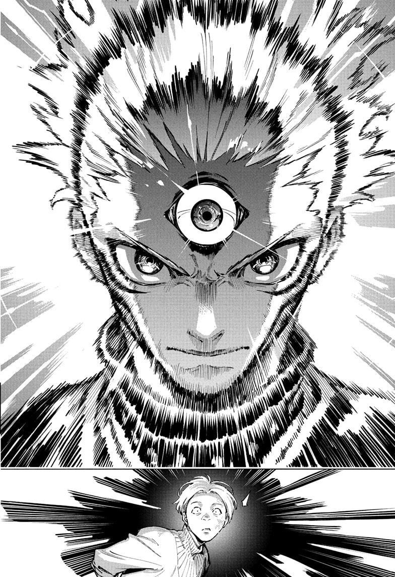 Read Jujutsu Kaisen Modulo Manga Online