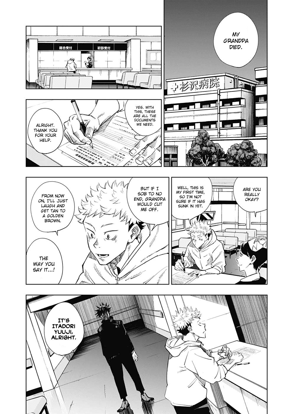 Read Jujutsu Kaisen Manga Online