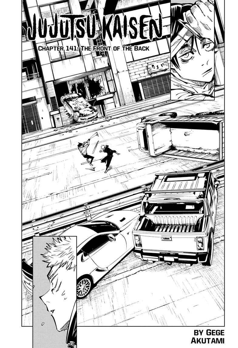 Read Jujutsu Kaisen Manga Online