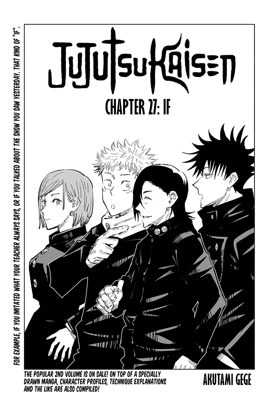 Read Jujutsu Kaisen Manga Online