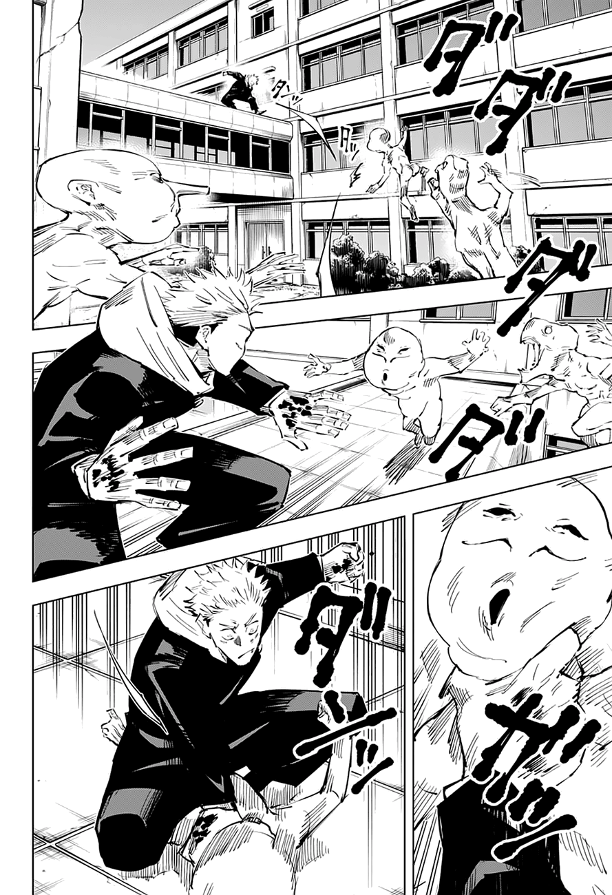 Read Jujutsu Kaisen Manga Online