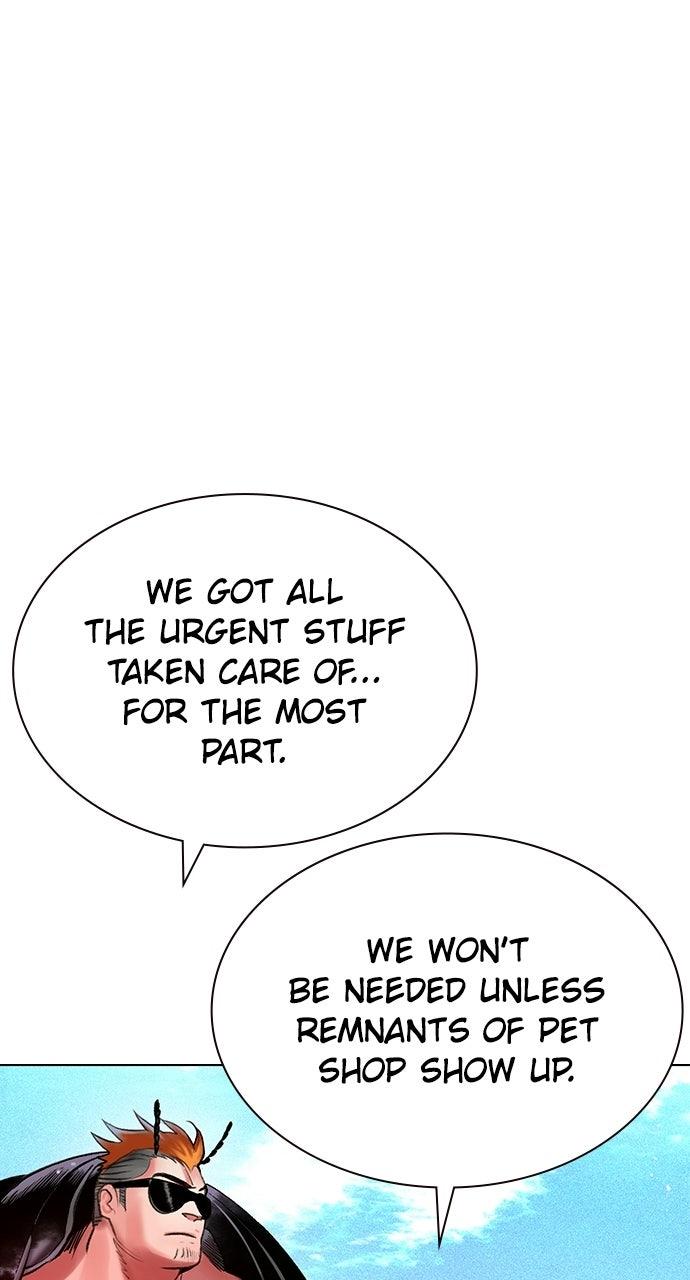 Read Jungle Juice Manga Online