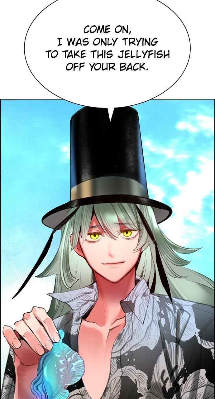 Read Jungle Juice Manga Online