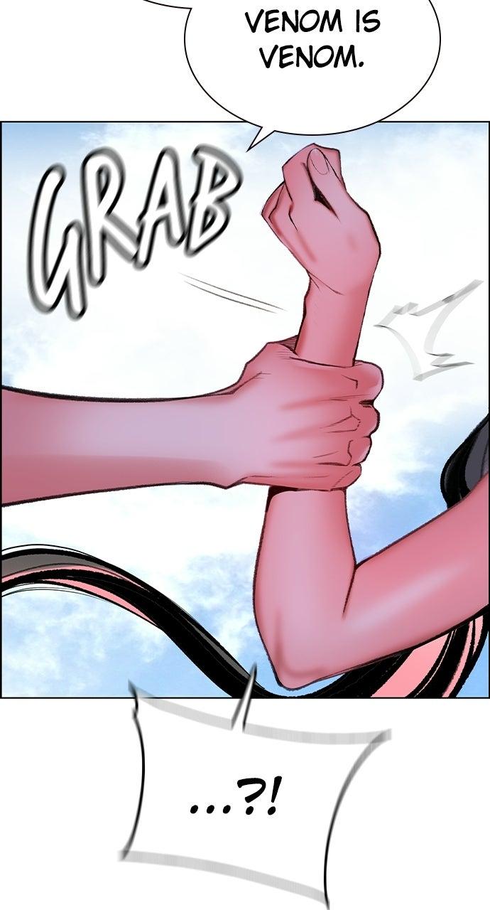 Read Jungle Juice Manga Online