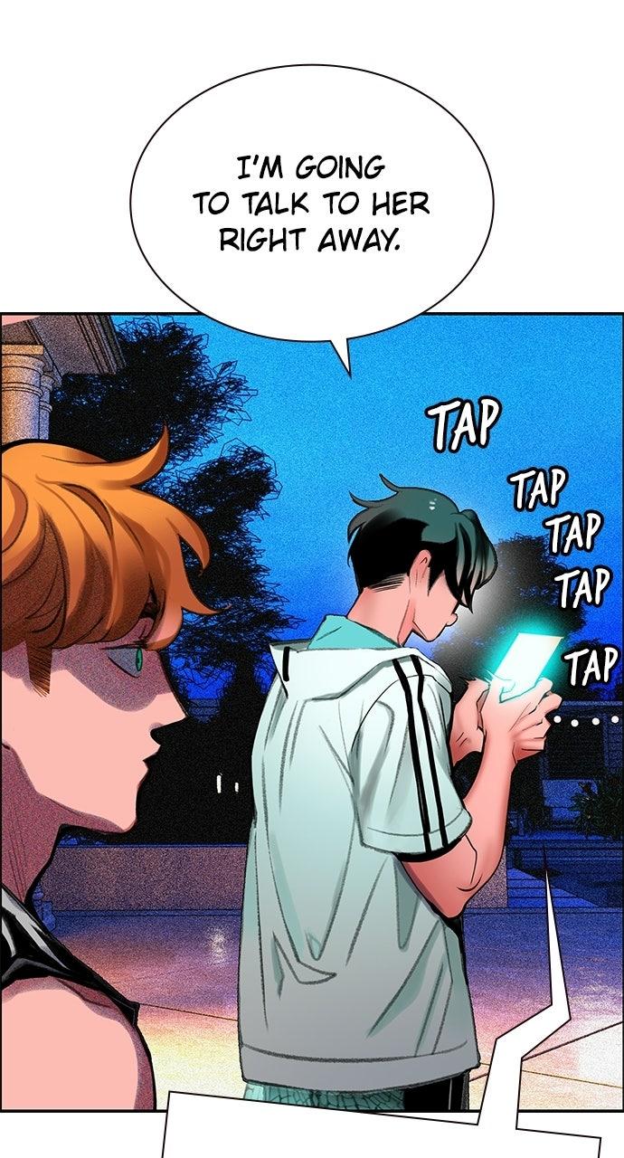 Read Jungle Juice Manga Online