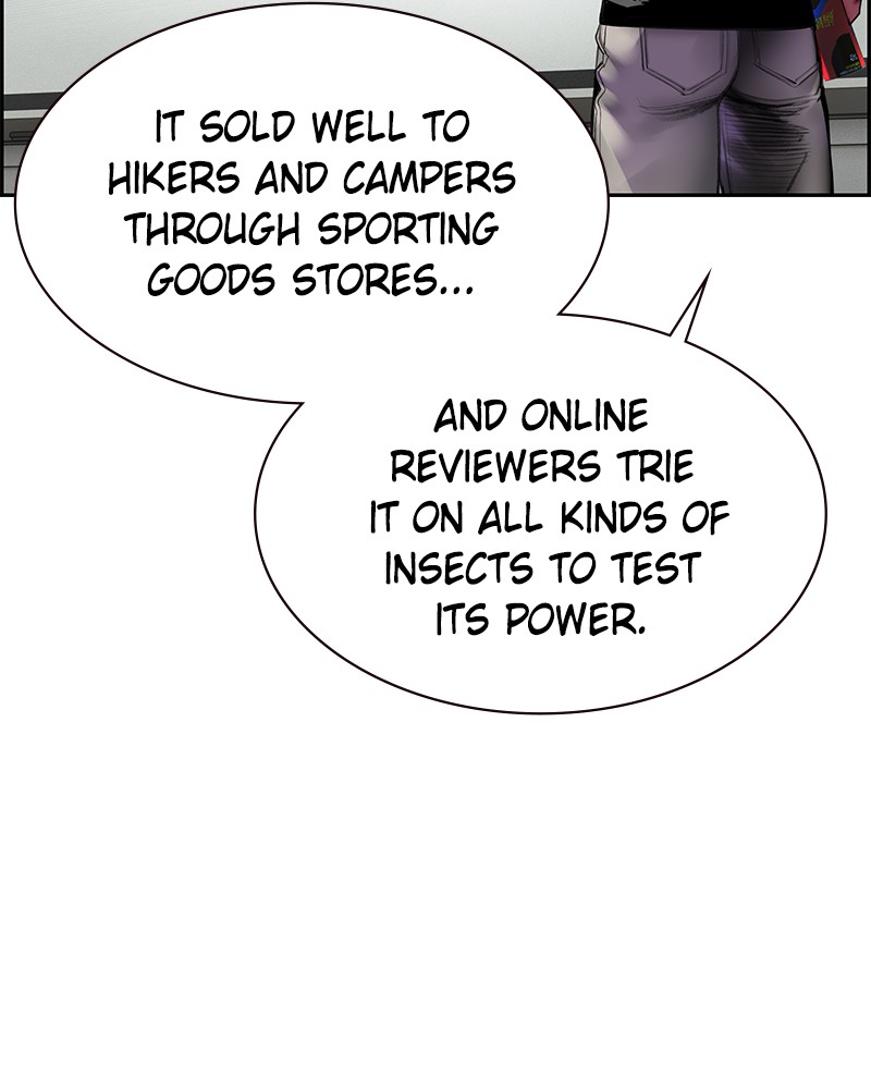 Read Jungle Juice Manga Online