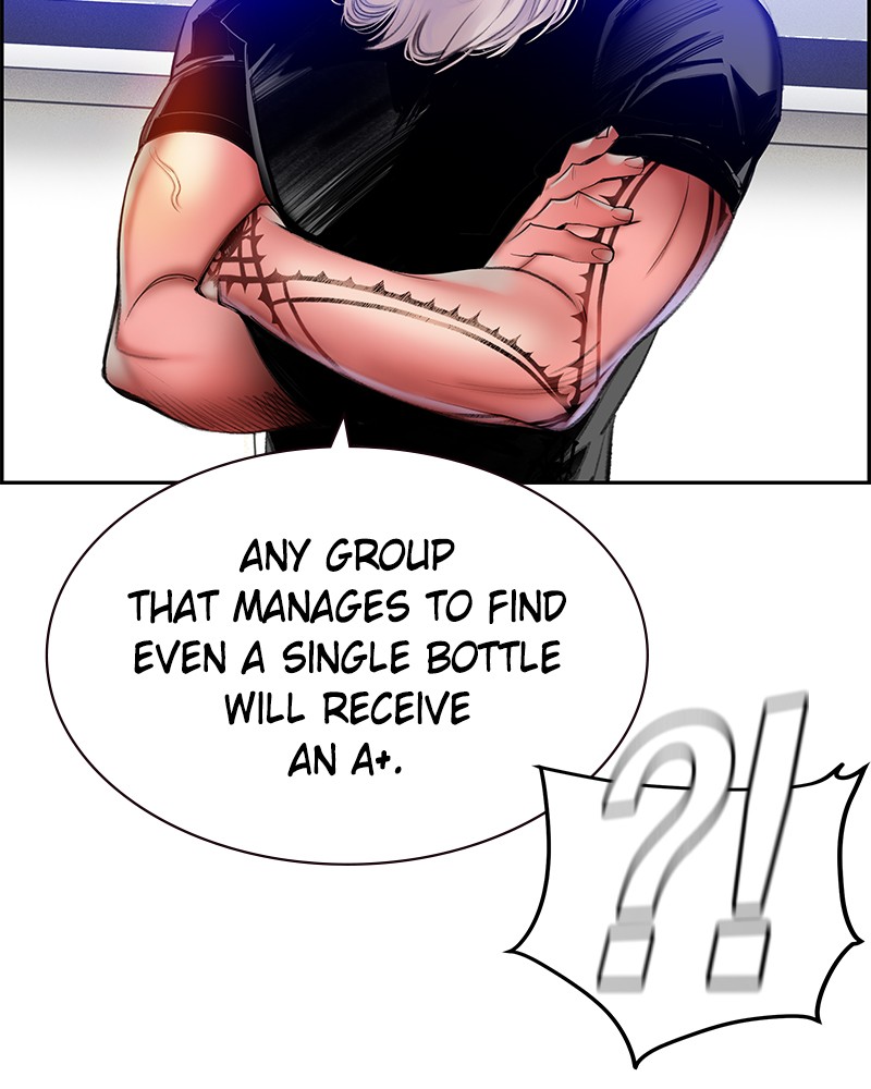 Read Jungle Juice Manga Online