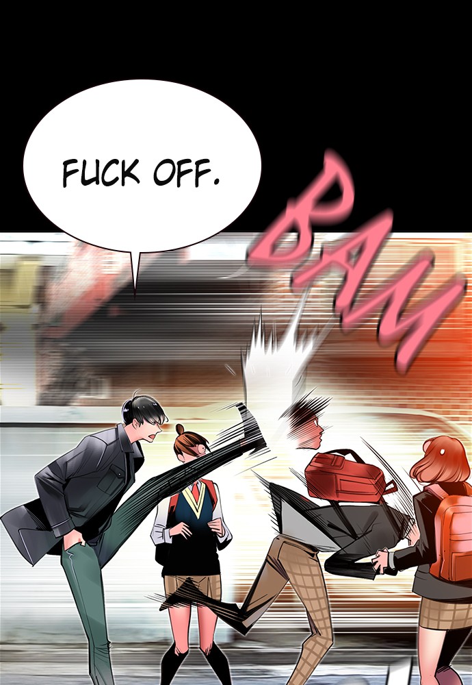 Read Jungle Juice Manga Online