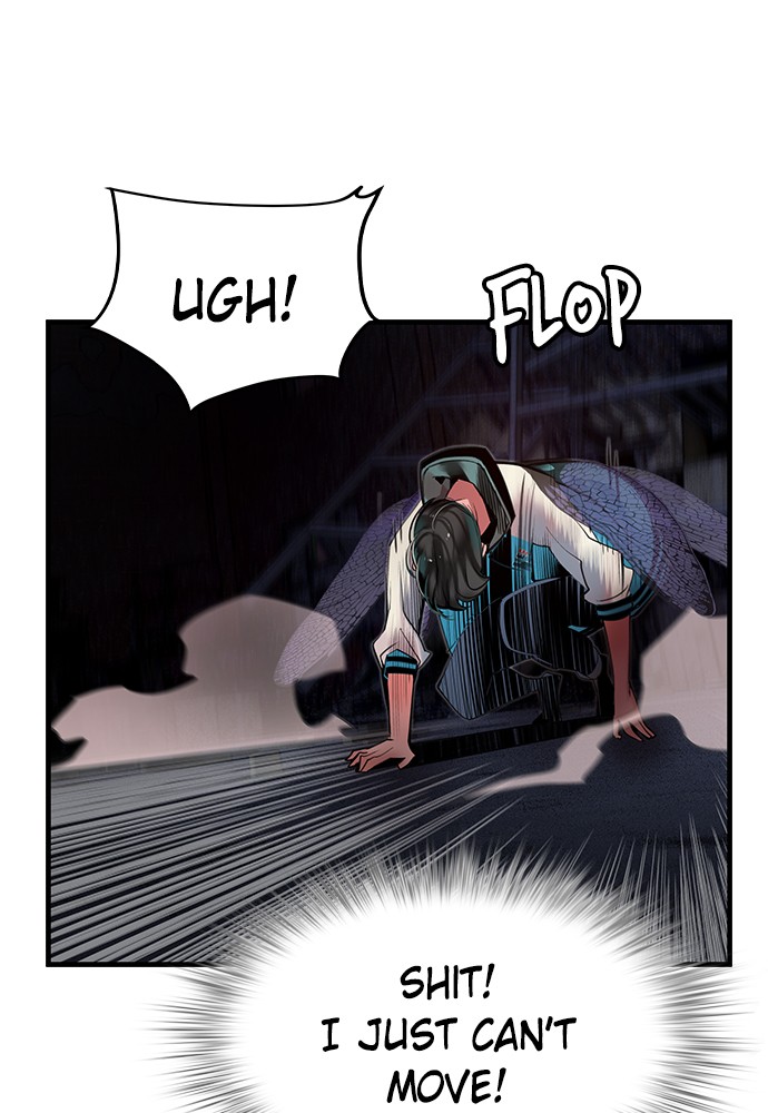 Read Jungle Juice Manga Online
