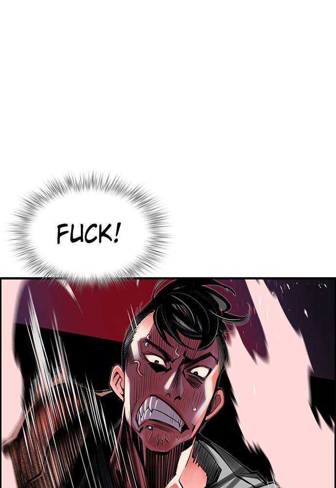 Read Jungle Juice Manga Online
