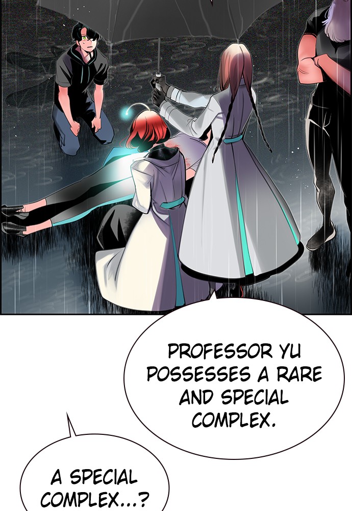Read Jungle Juice Manga Online