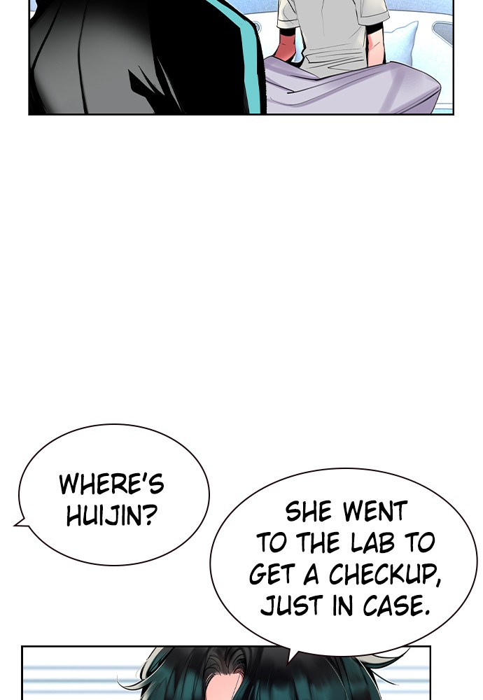 Read Jungle Juice Manga Online