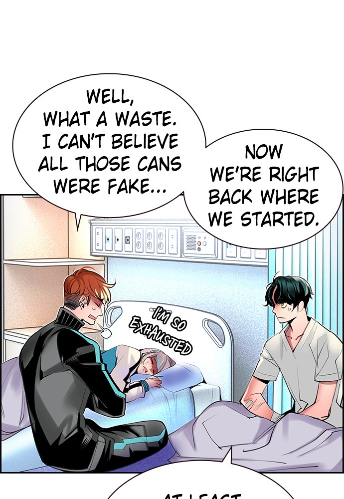 Read Jungle Juice Manga Online