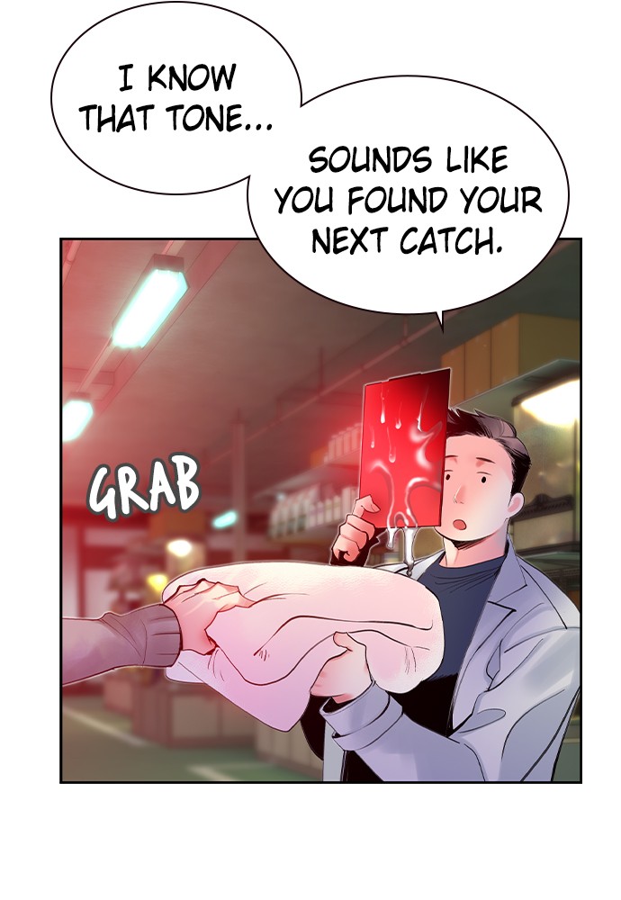 Read Jungle Juice Manga Online