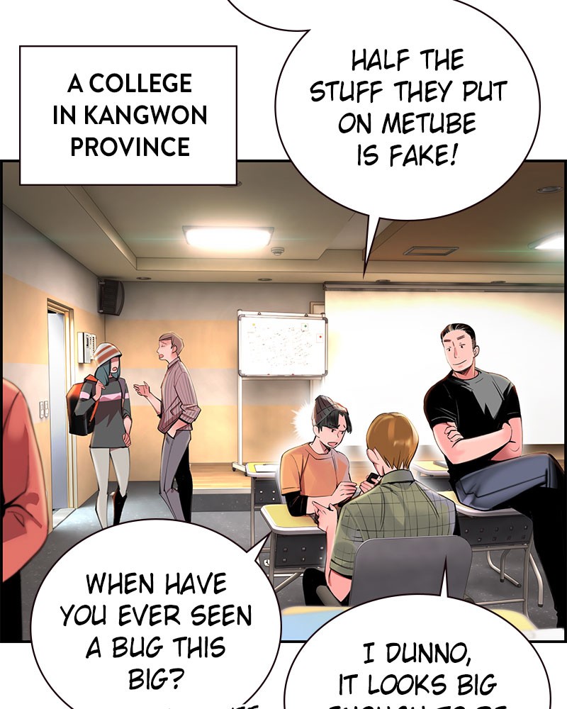 Read Jungle Juice Manga Online