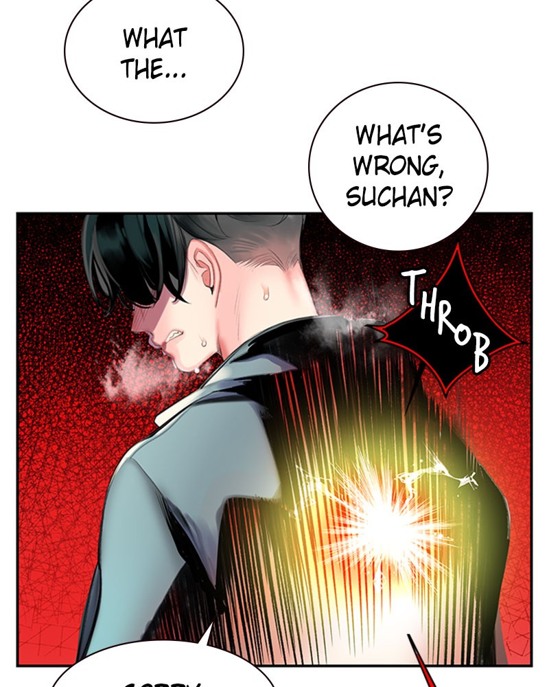 Read Jungle Juice Manga Online