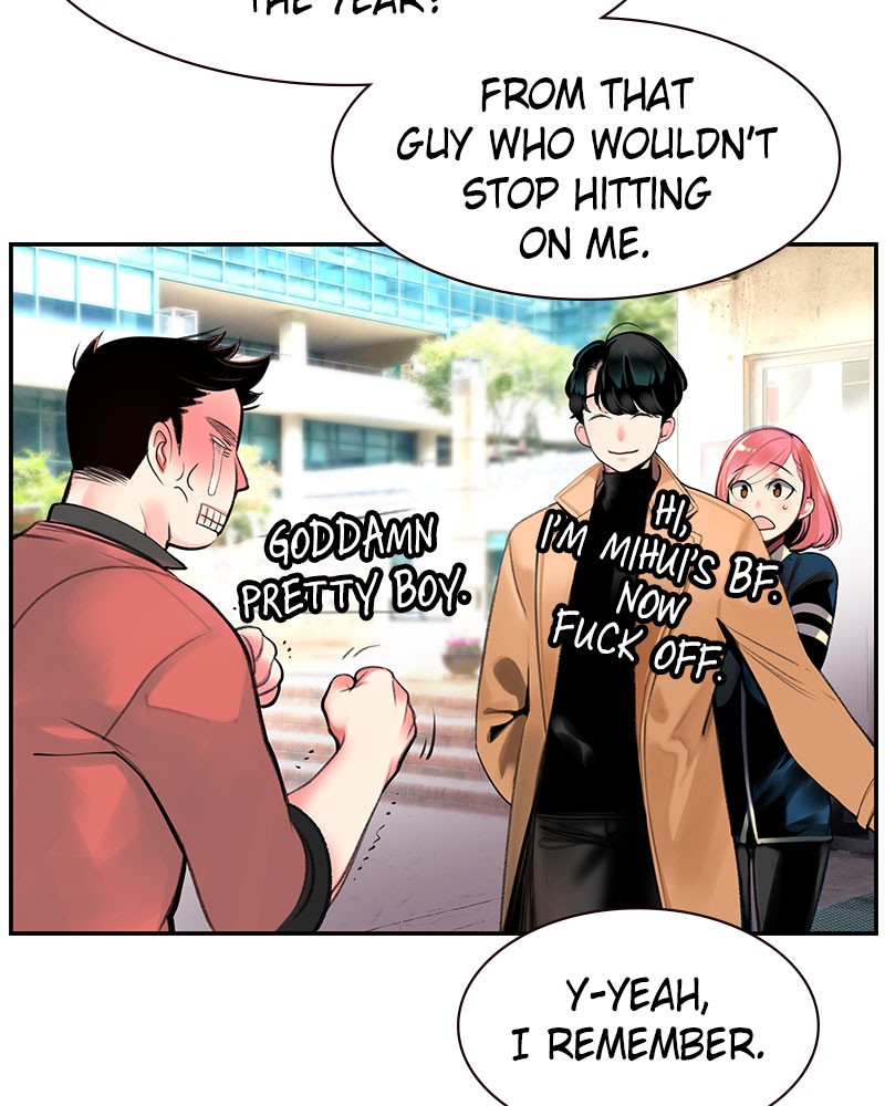 Read Jungle Juice Manga Online