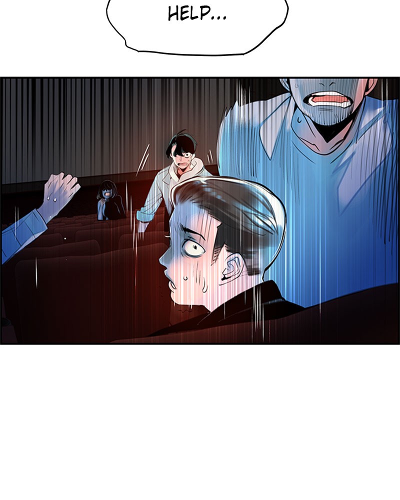Read Jungle Juice Manga Online