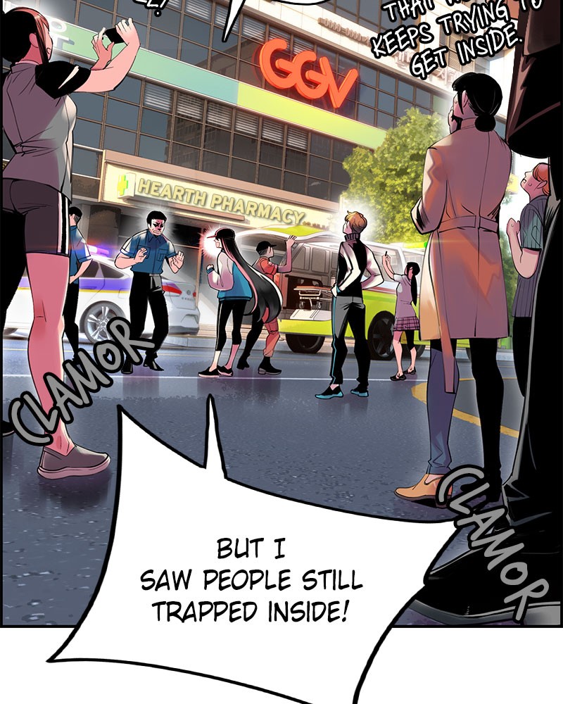 Read Jungle Juice Manga Online