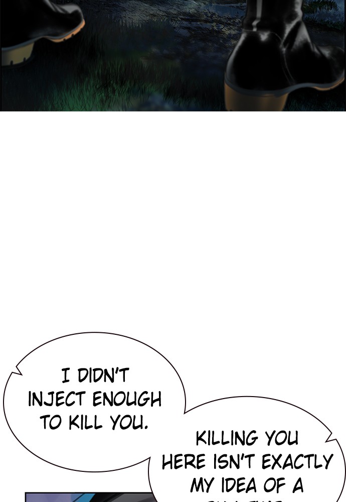 Read Jungle Juice Manga Online