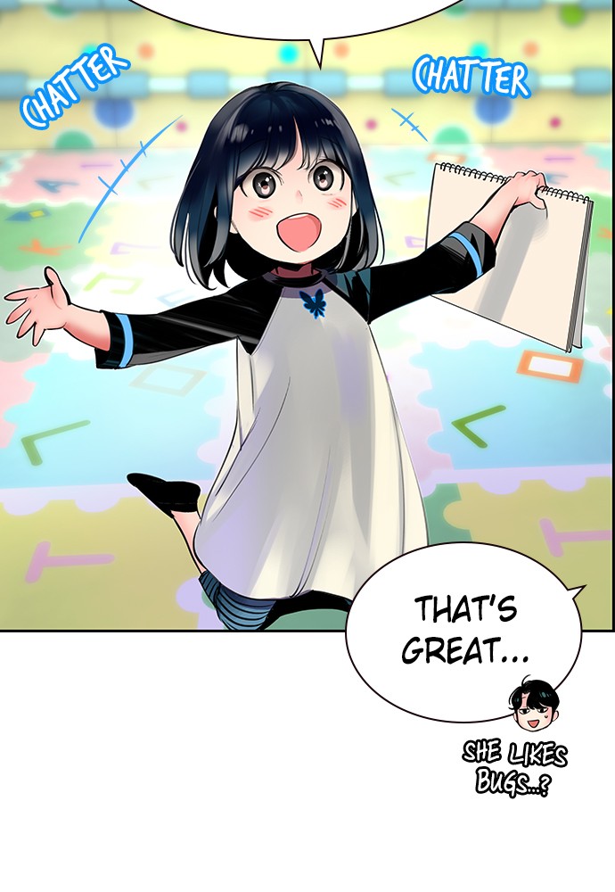 Read Jungle Juice Manga Online
