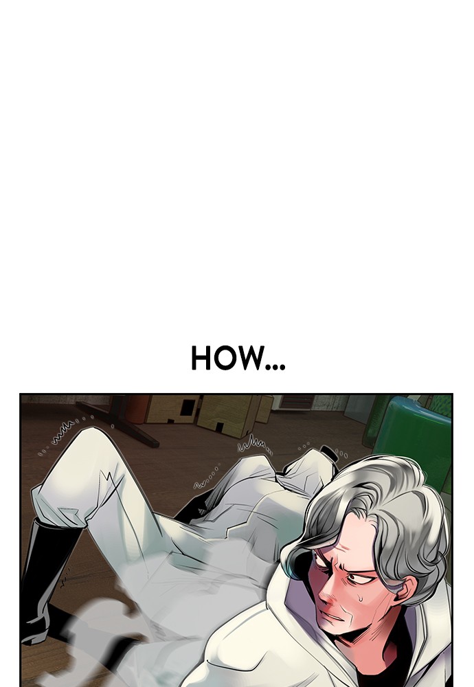 Read Jungle Juice Manga Online