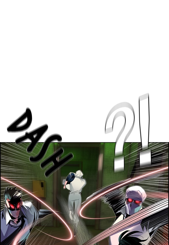 Read Jungle Juice Manga Online