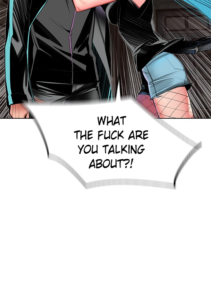 Read Jungle Juice Manga Online