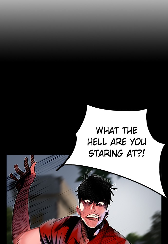 Read Jungle Juice Manga Online
