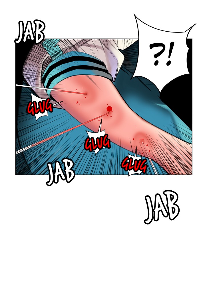 Read Jungle Juice Manga Online