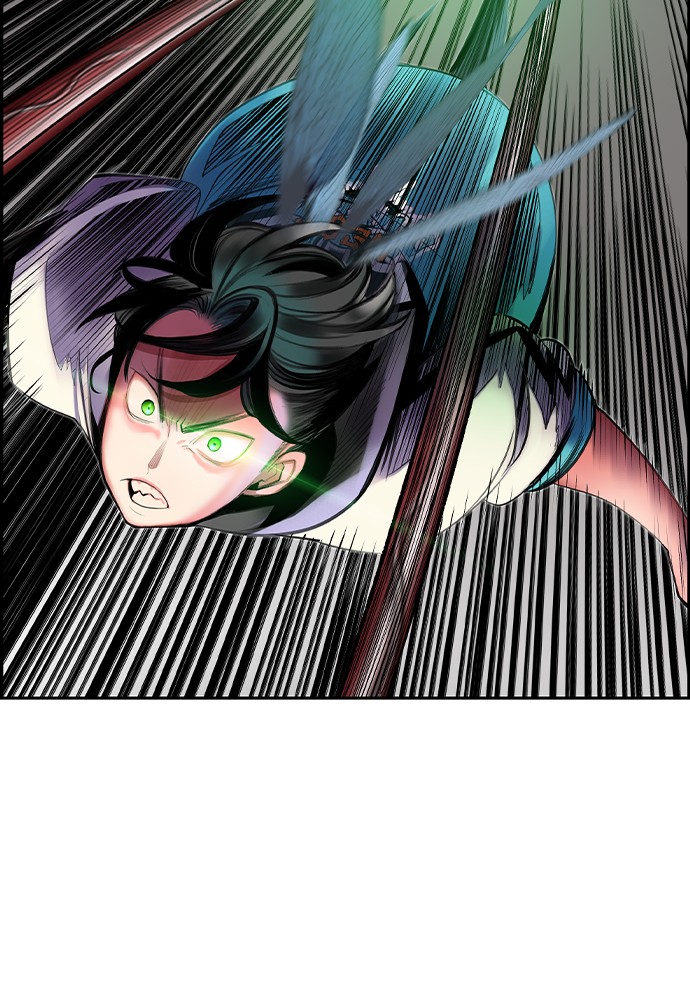 Read Jungle Juice Manga Online