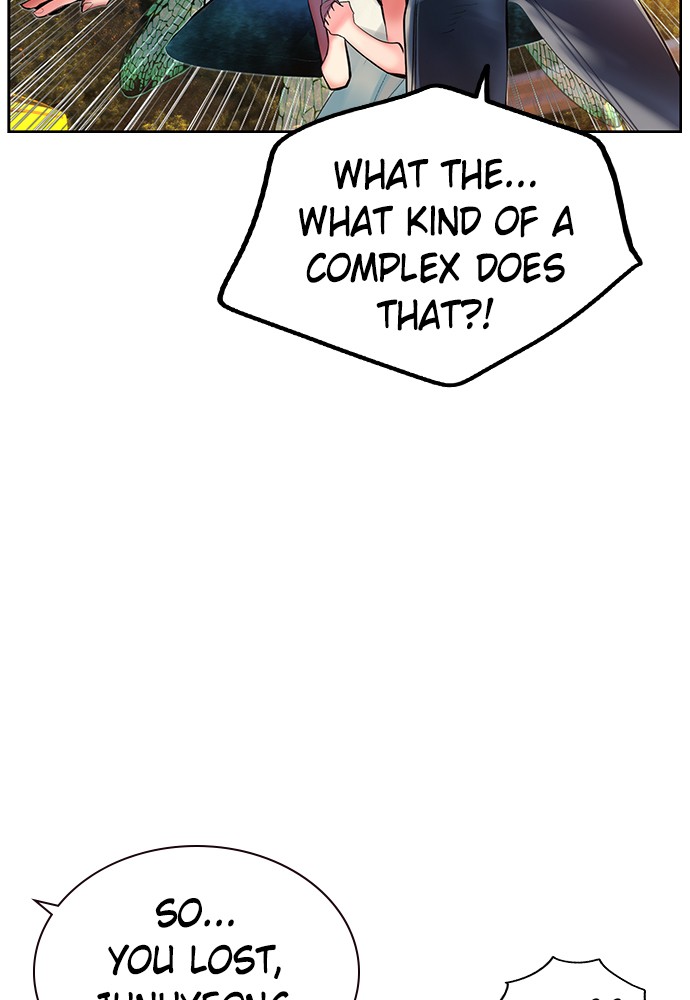 Read Jungle Juice Manga Online