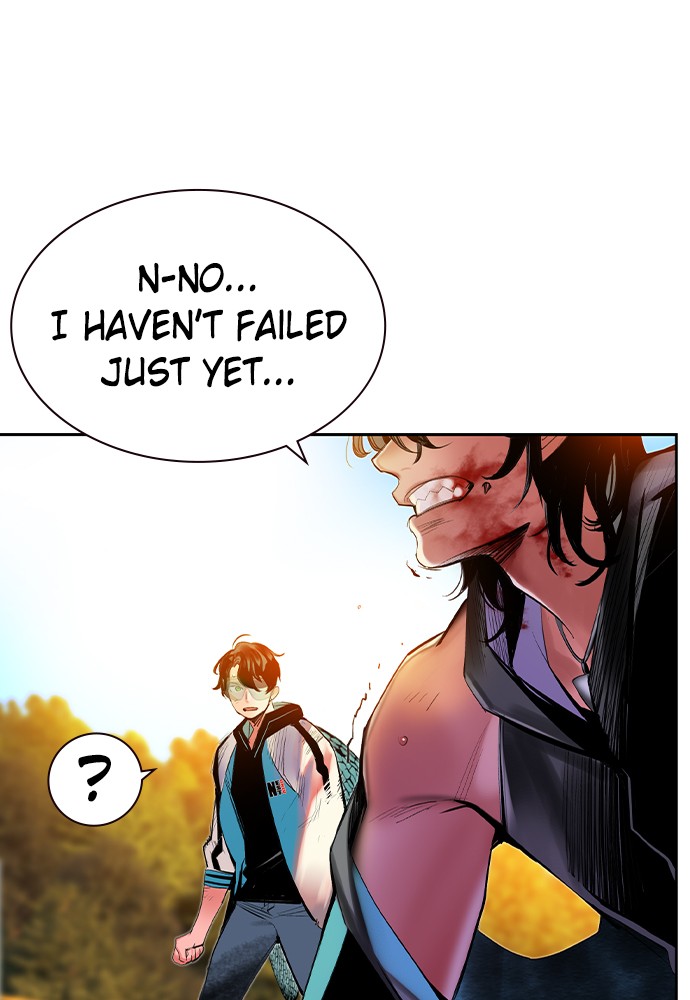 Read Jungle Juice Manga Online