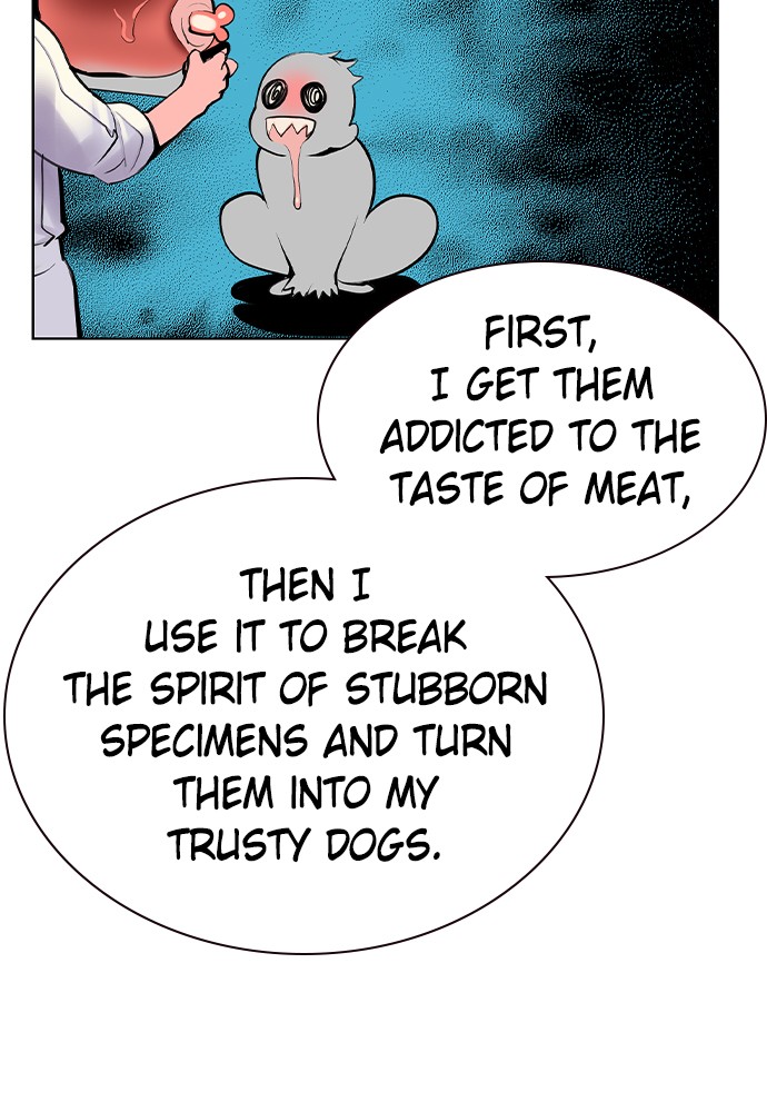 Read Jungle Juice Manga Online