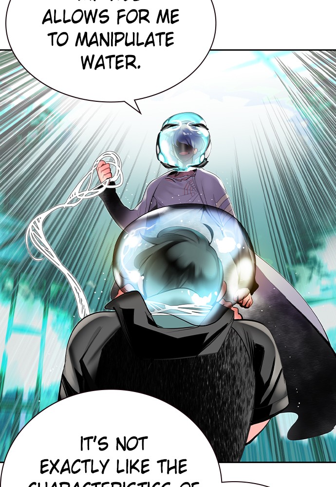 Read Jungle Juice Manga Online