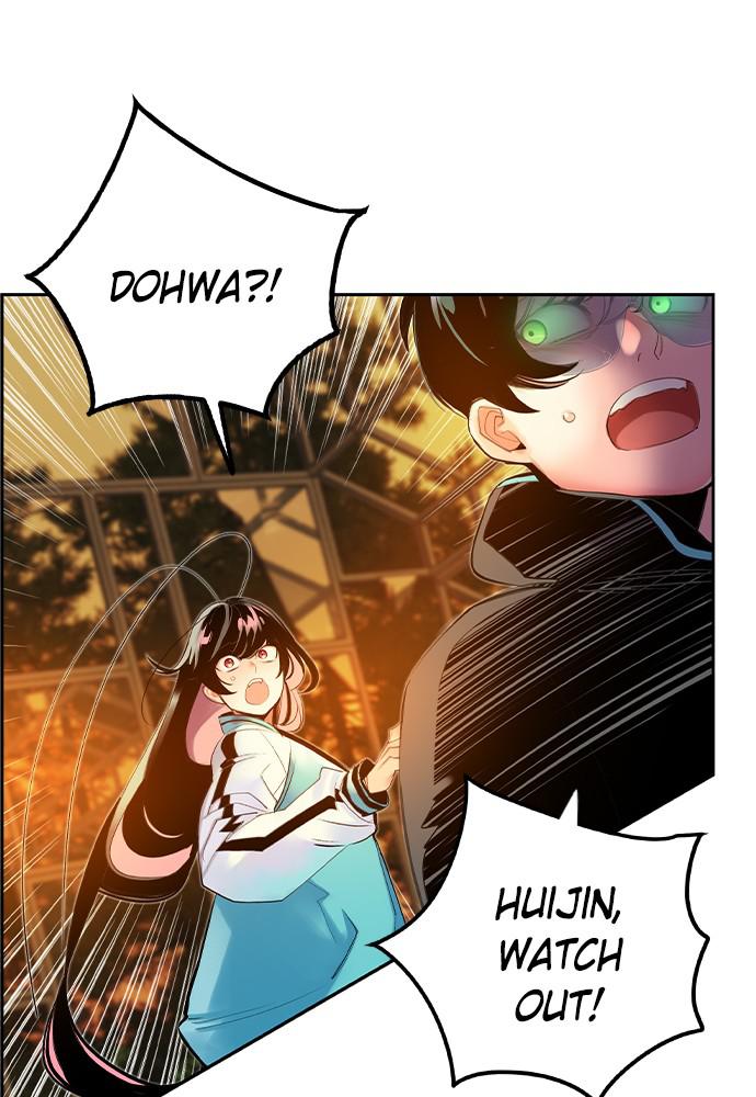 Read Jungle Juice Manga Online