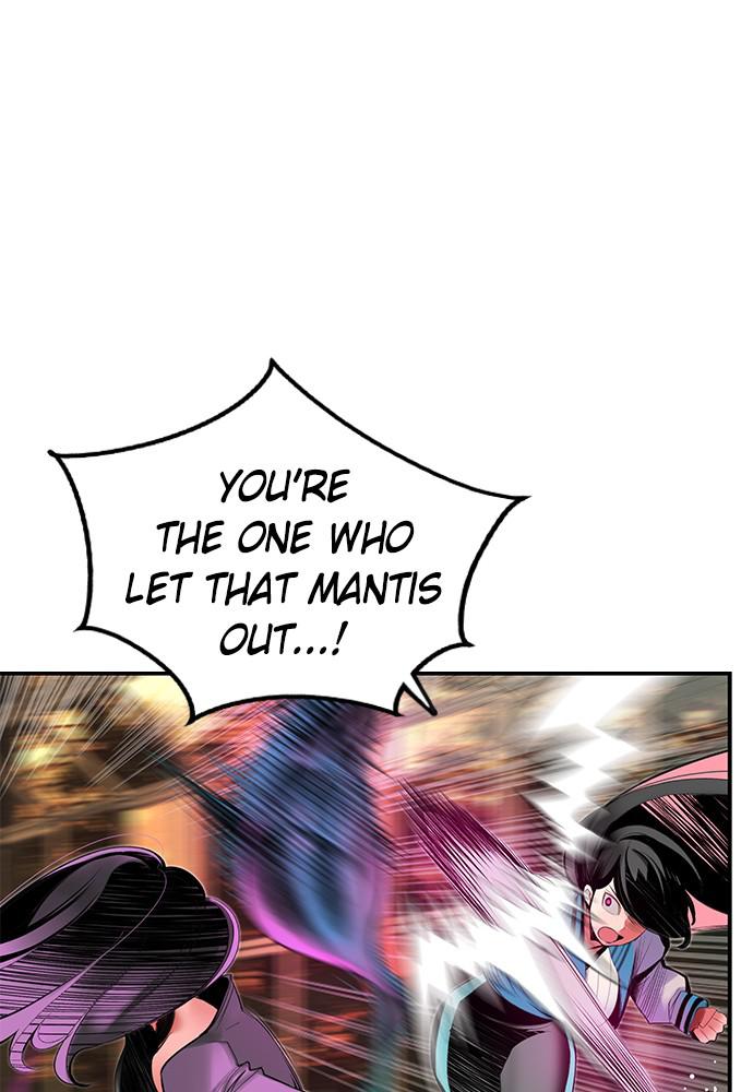 Read Jungle Juice Manga Online