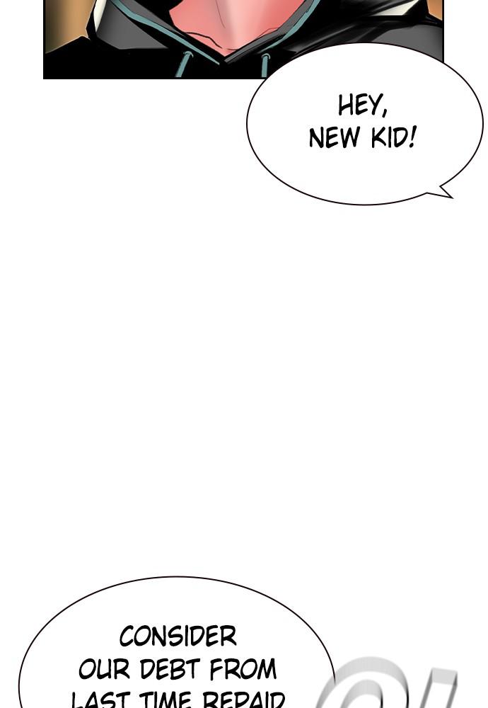Read Jungle Juice Manga Online