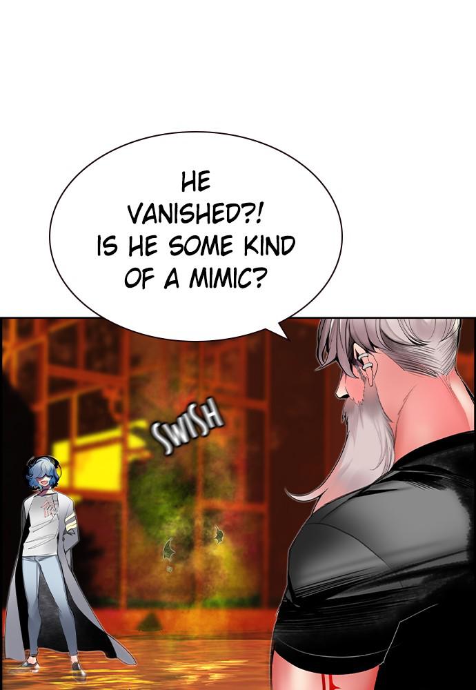 Read Jungle Juice Manga Online