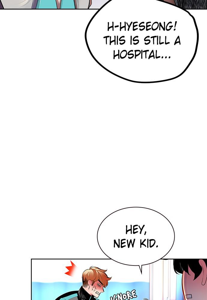 Read Jungle Juice Manga Online