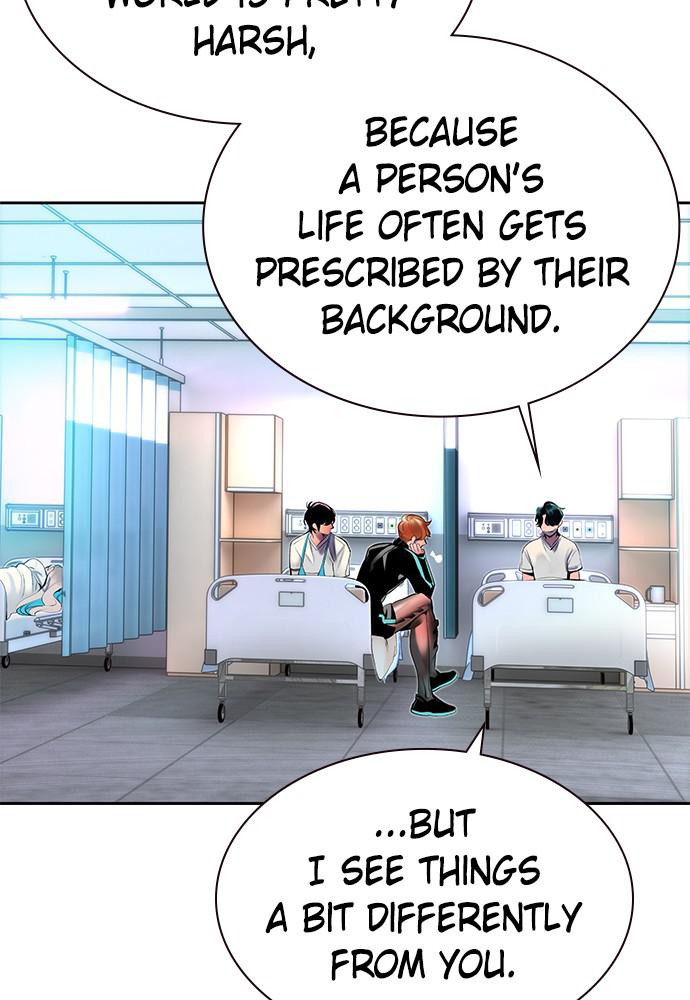 Read Jungle Juice Manga Online