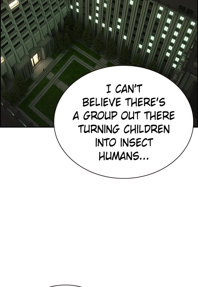 Read Jungle Juice Manga Online