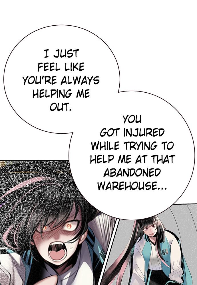 Read Jungle Juice Manga Online